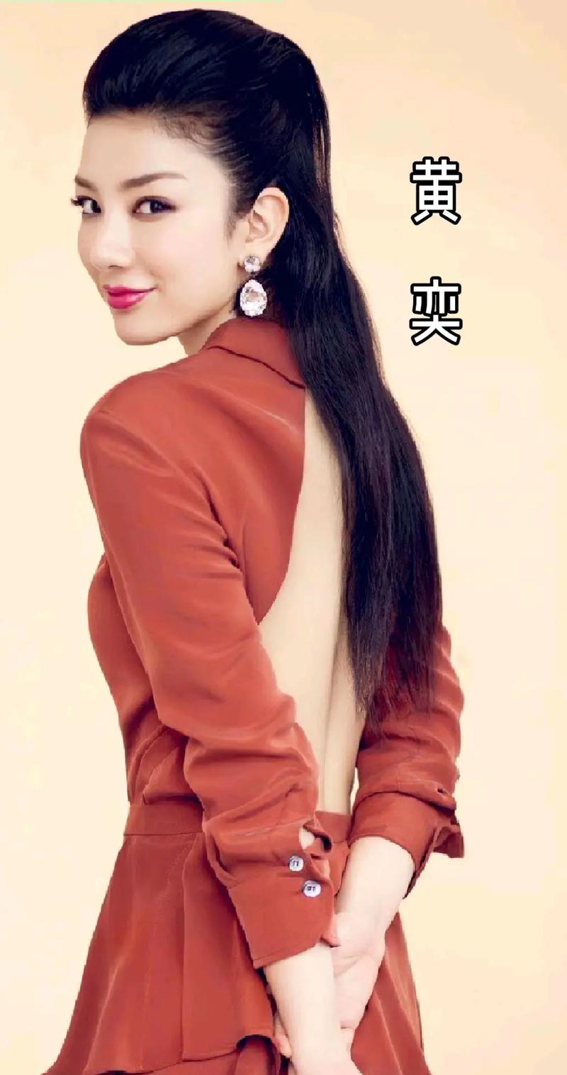上海女演员