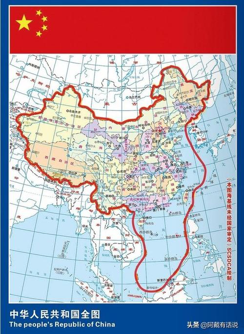 中国的面积有多大平方公里