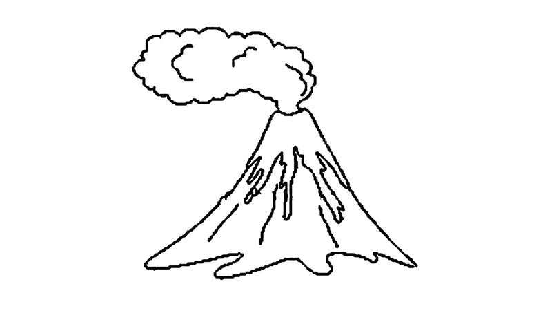 火山简笔画