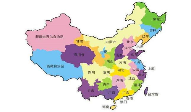 中国有多少个省市的相关图片