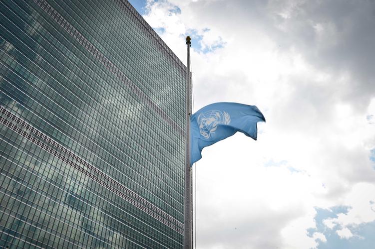 联合国降半旗的相关图片